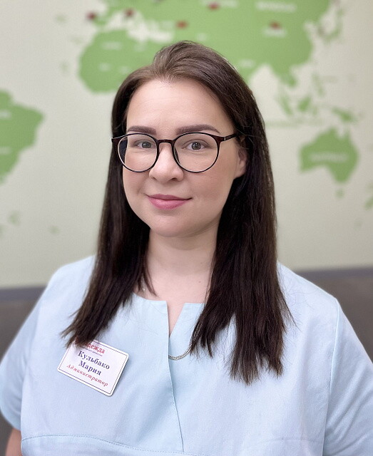 Мария Кульбако