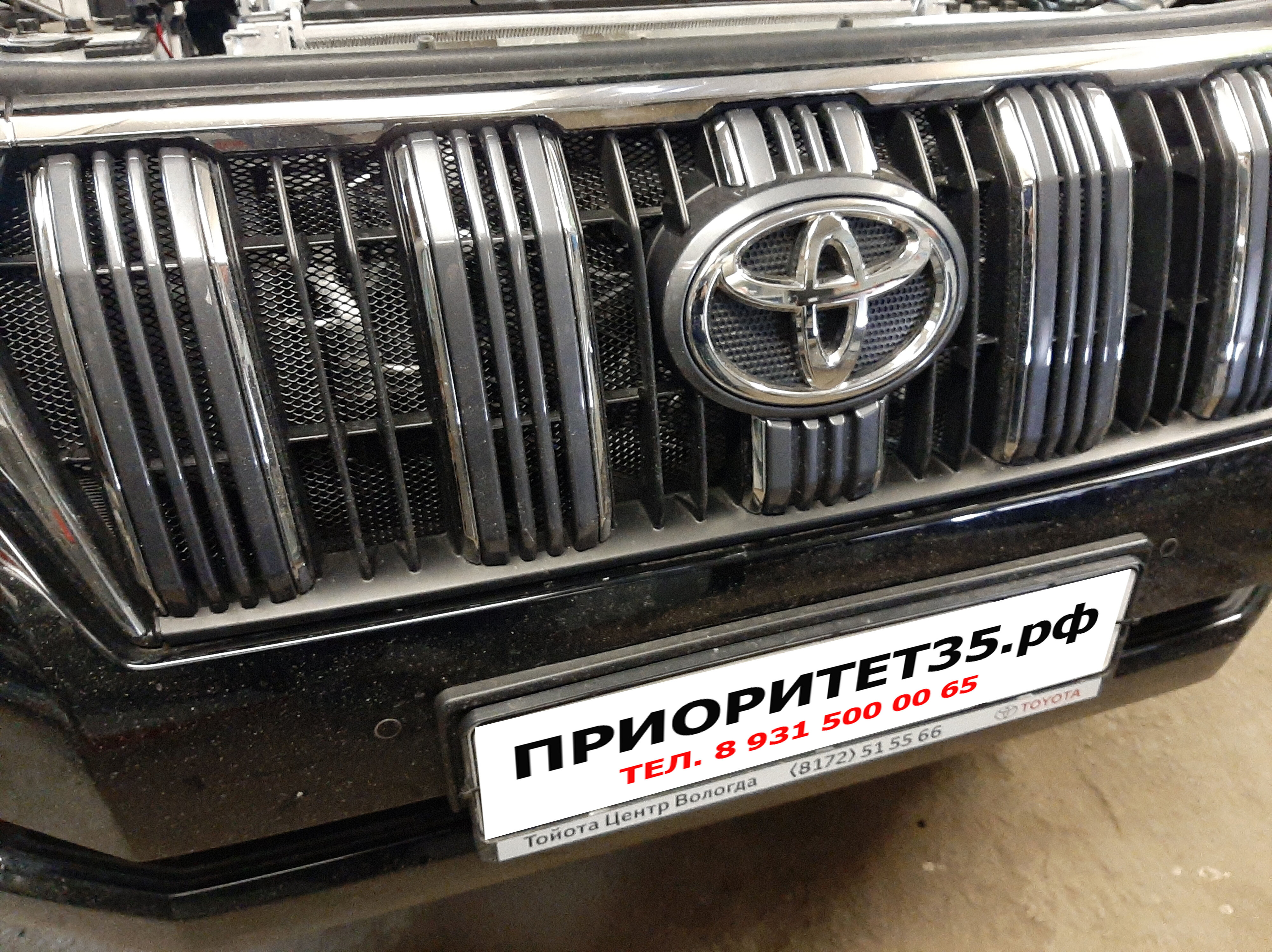 Вологда Магазин Автобоксов Адреса Вологда Магазин Автобоксов Адреса