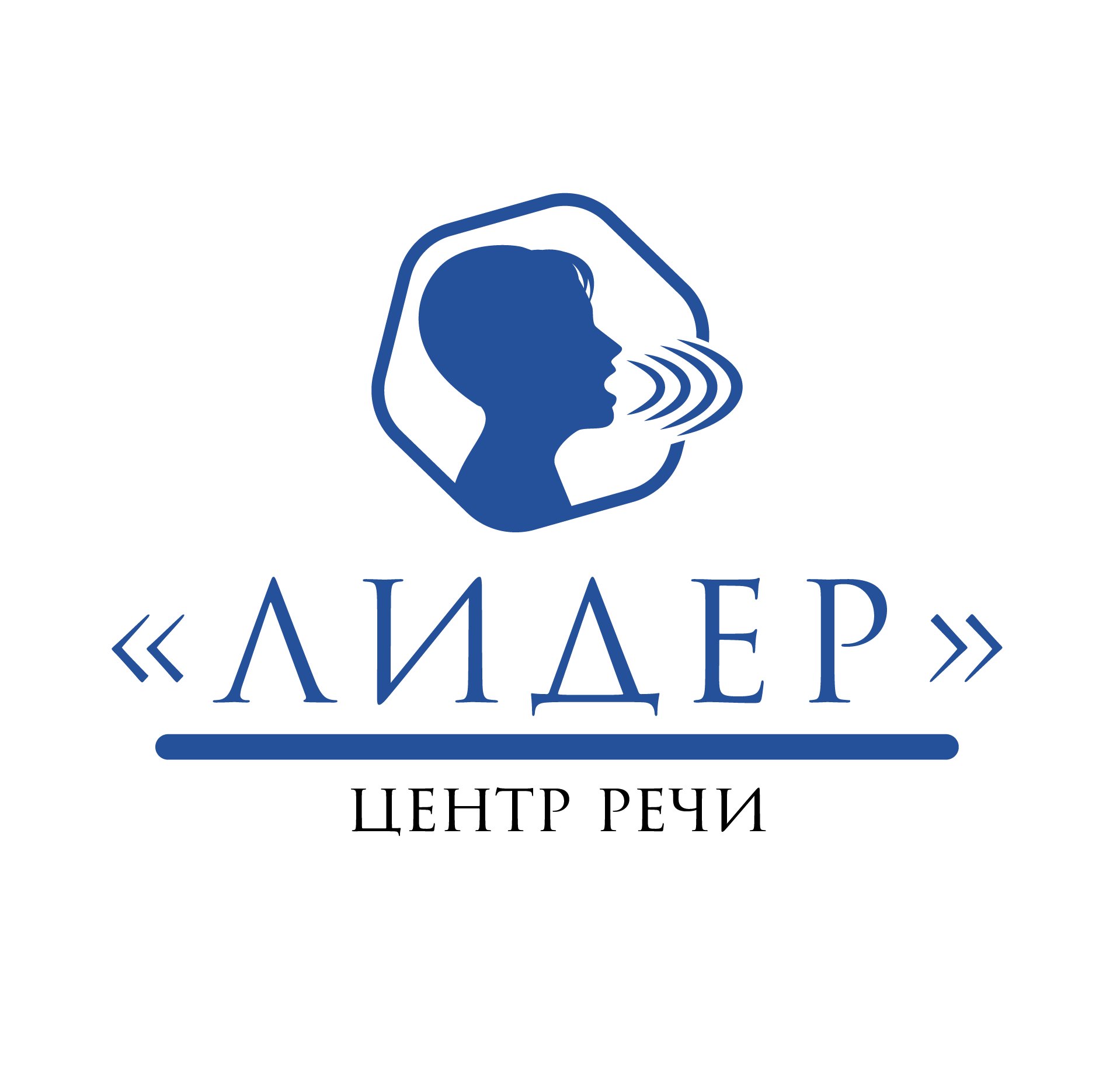 Лечение заикания в центре Москвы (ЦАО) рядом со мной на карте: адреса,  отзывы и рейтинг центров нейропсихологии - Москва - Zoon.ru