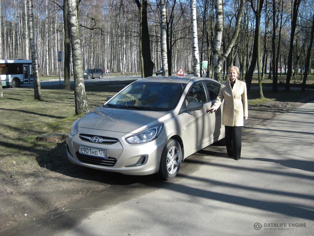 Ольга Ивановна Морозова