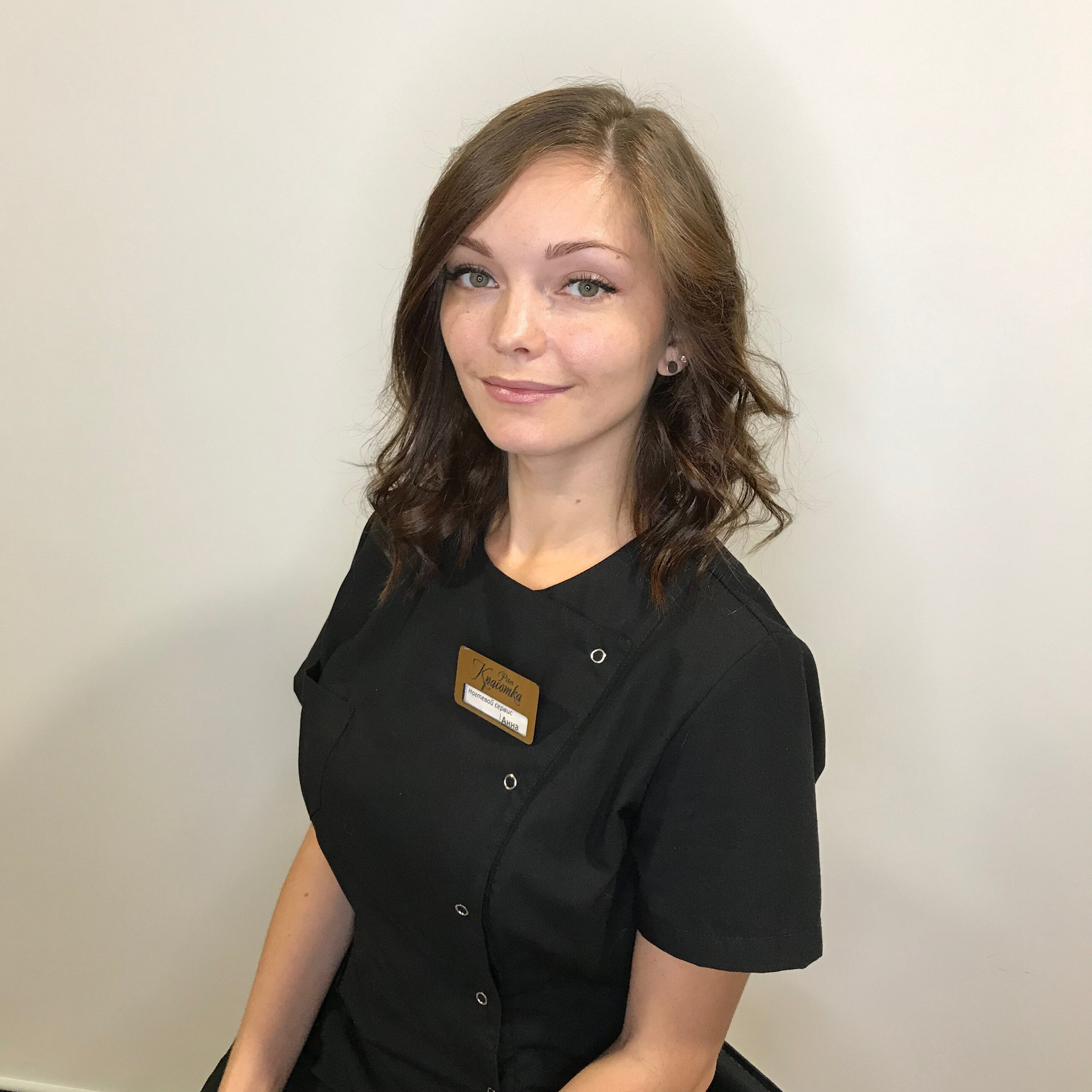 Анна Лапушинская