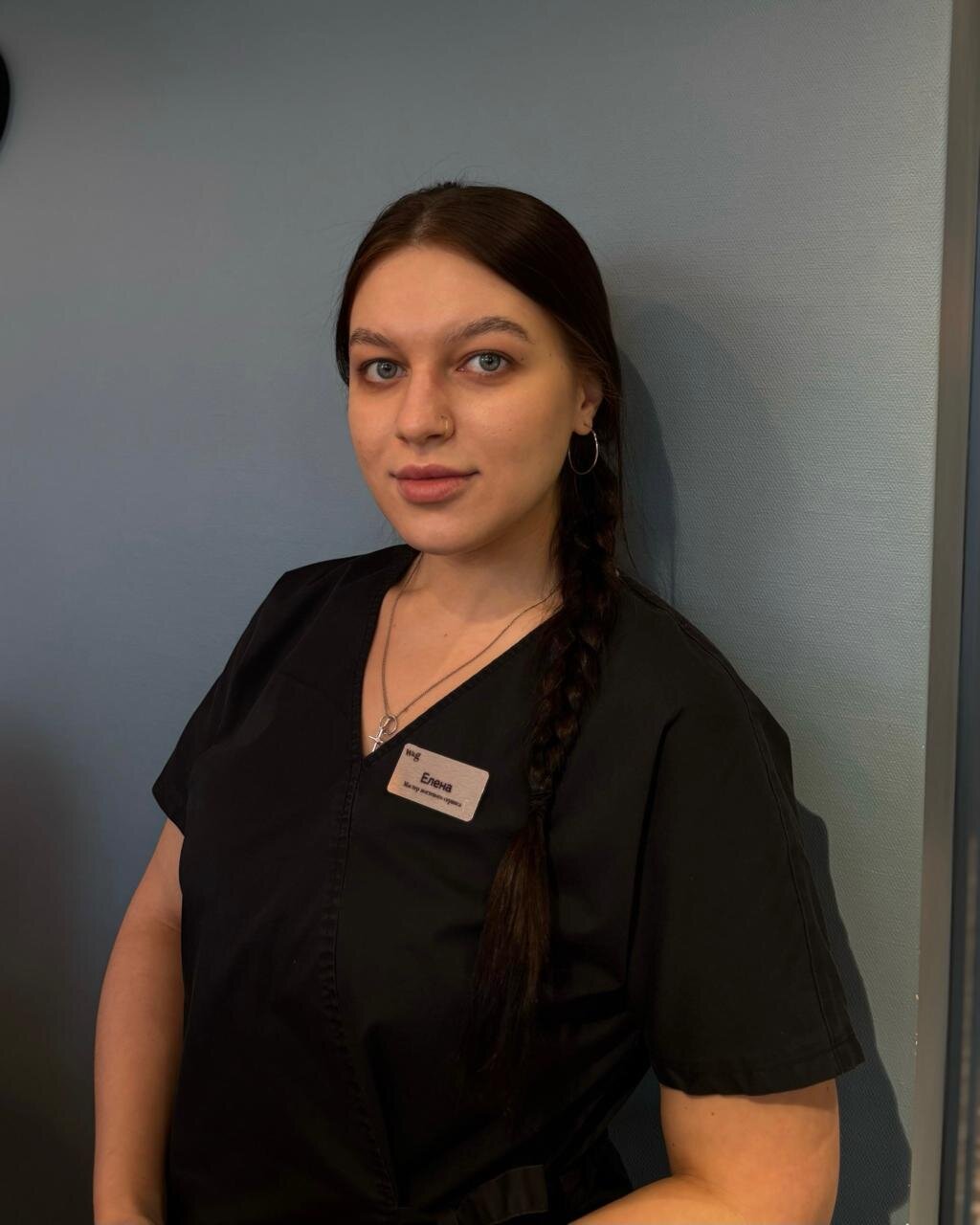 Елена Данилова