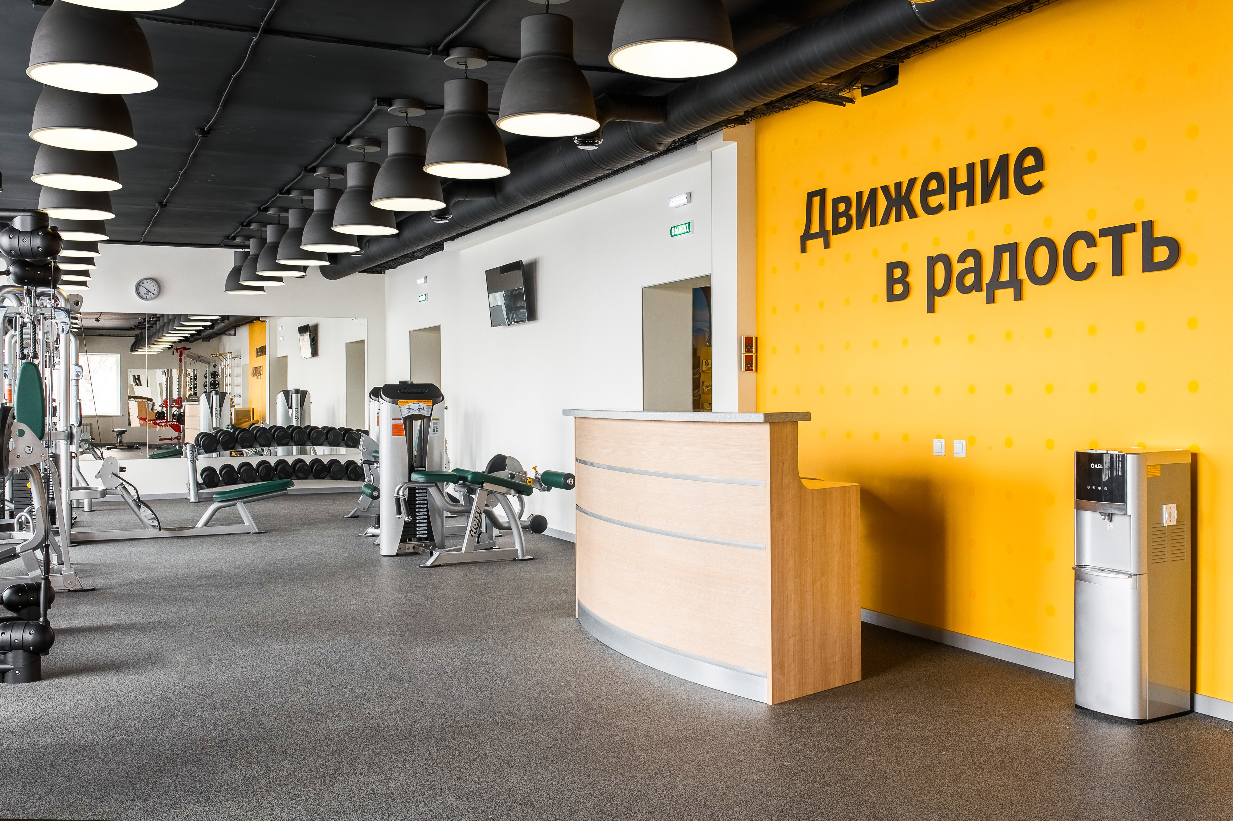 медцентр гармония ессентуки. новая поликлиника озерск. липецк ул октябрьская 61 здоровье нации. клиника медикор пятигорск. октябрьский ул.