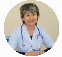 Ляззат Жолдасбековна Бигабылова