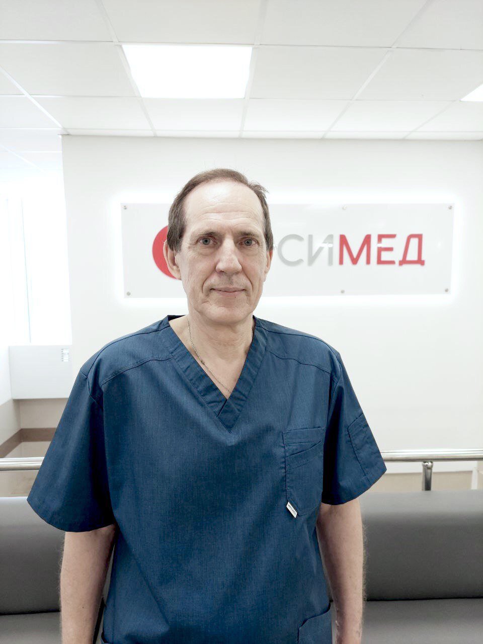 Александр Иванович Сергеев