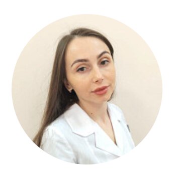 Кристина Валерьевна Козырева