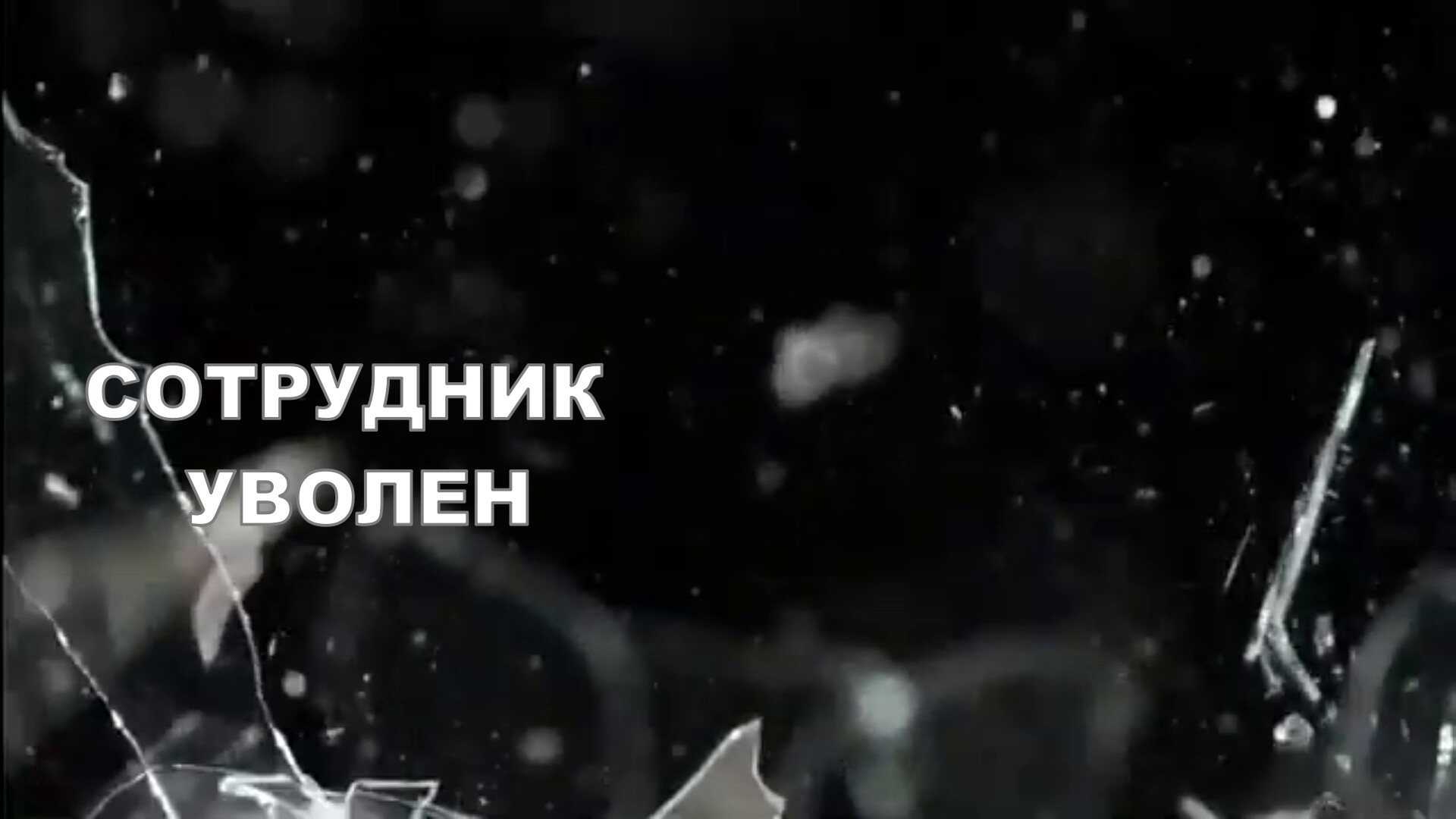 Ольга Вениаминовна Азмукаева