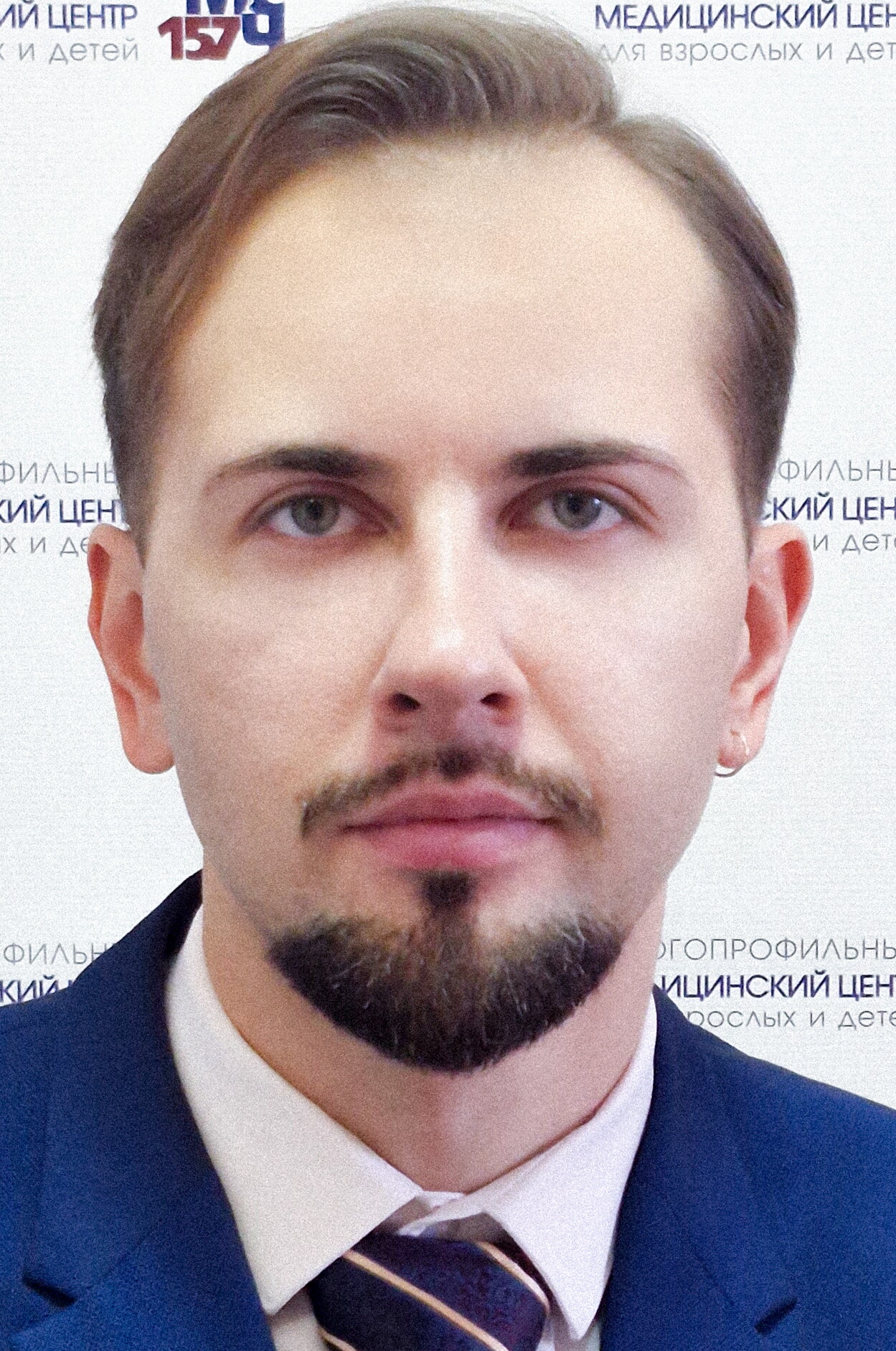 Николай Леонидович Фомкин