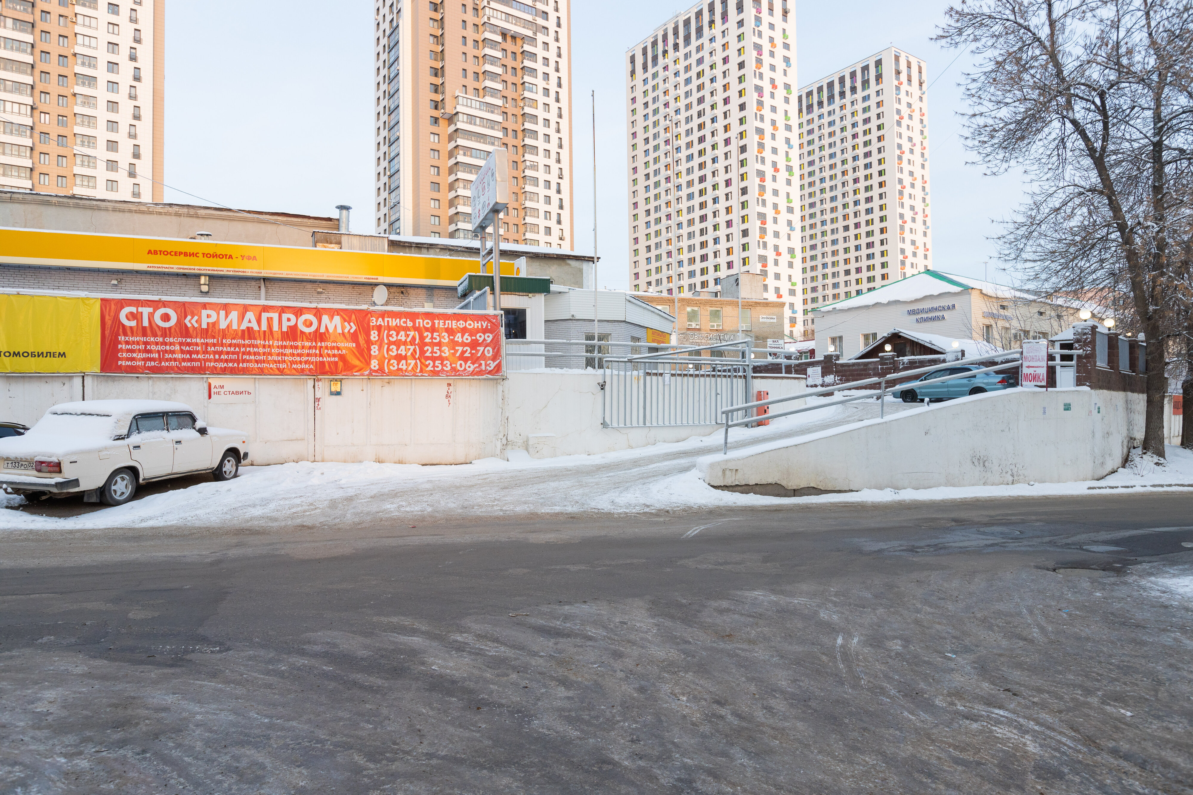 🚗 Лучшие автосервисы Уфы рядом со мной на карте - рейтинг техцентров и  СТО, цены, фото, телефоны, адреса, отзывы - Zoon.ru