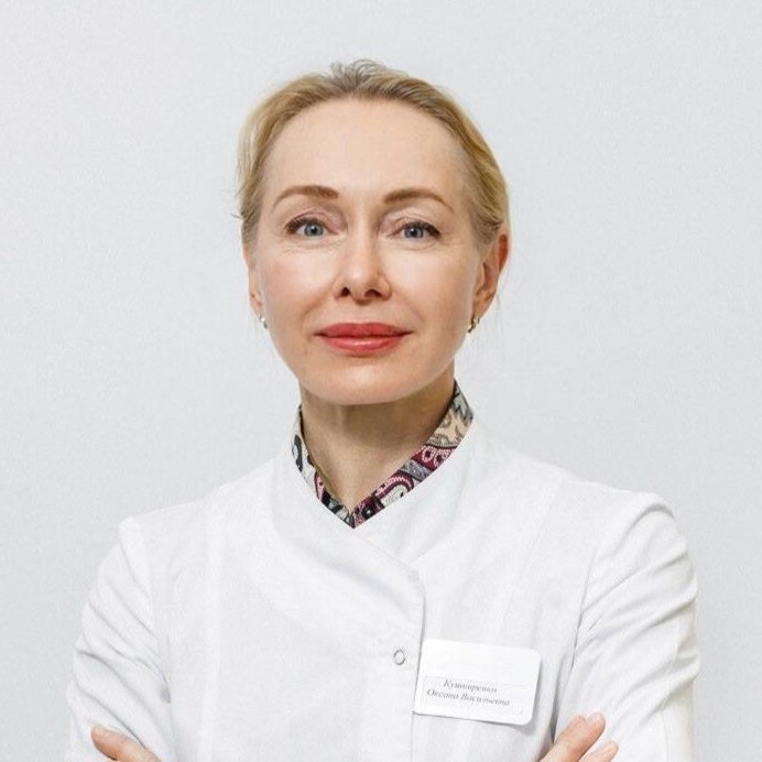 Оксана Васильевна Кушниренко