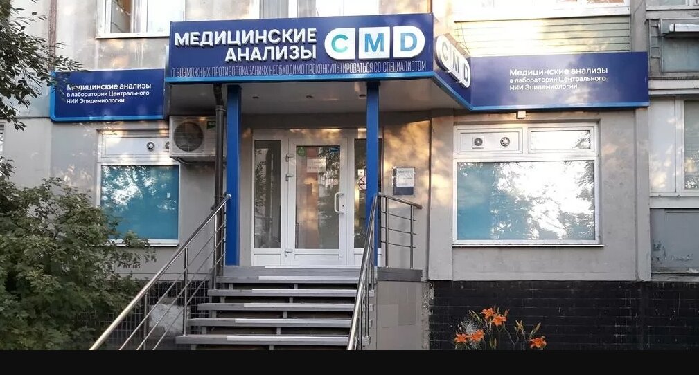 тульская областная стоматологическая поликлиника тула. регистратура стоматологии на кауля тула. тула ул кауля 31 стоматология. зубная поликлиника тула кауля. клиника на болдина тула.