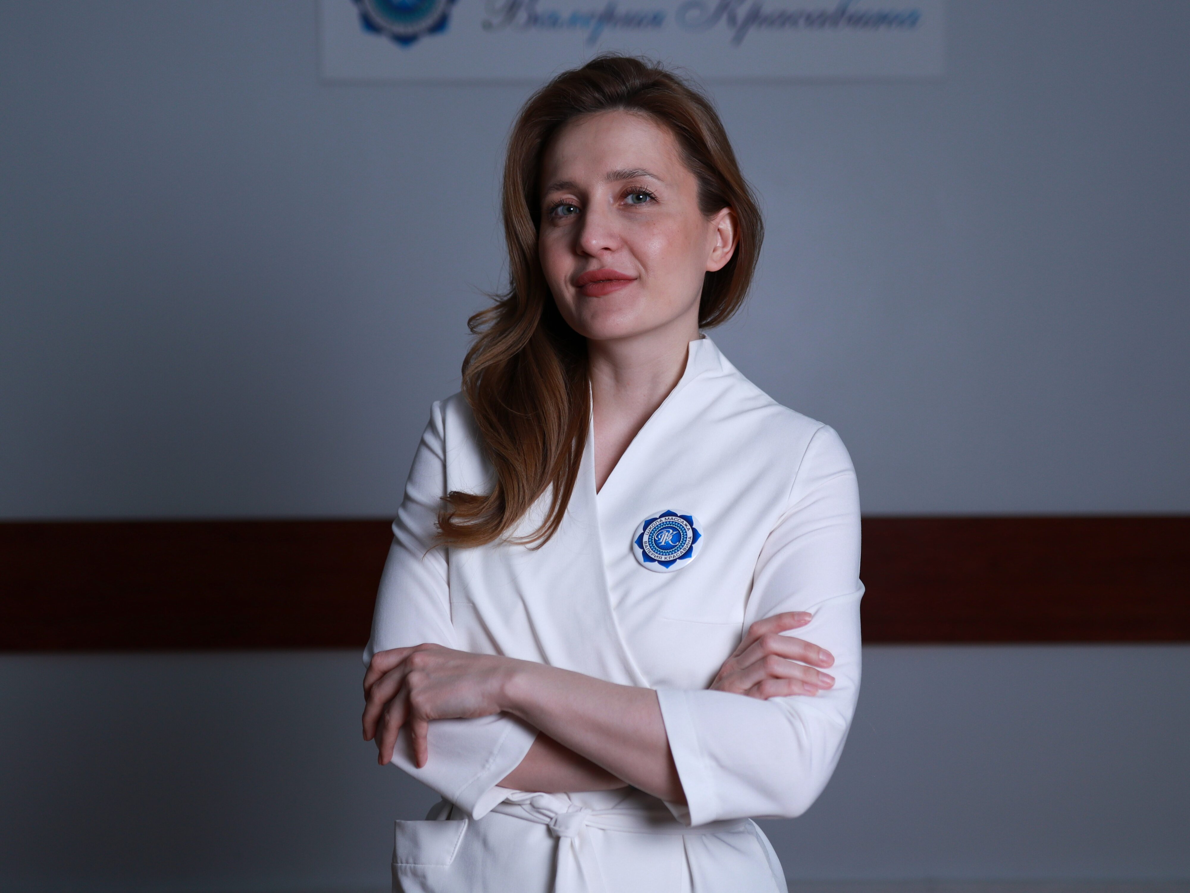 Елена Александровна Королихина