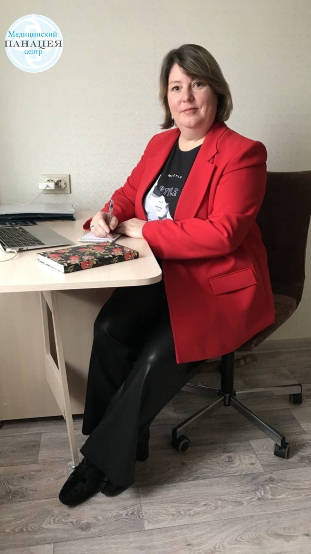 Мария Иогансовна Ковалева