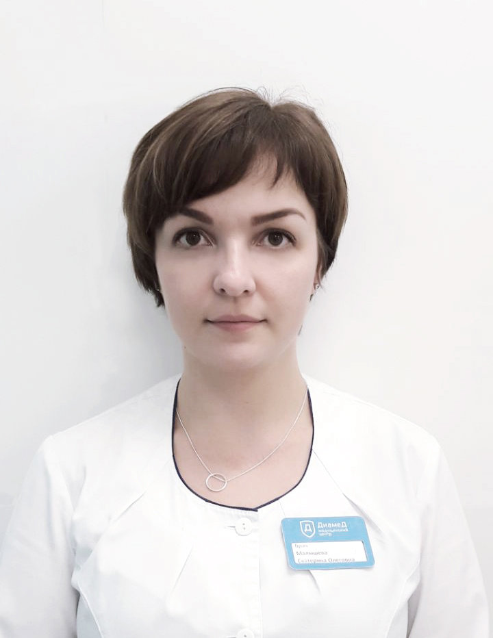 Екатерина Олеговна Малышева