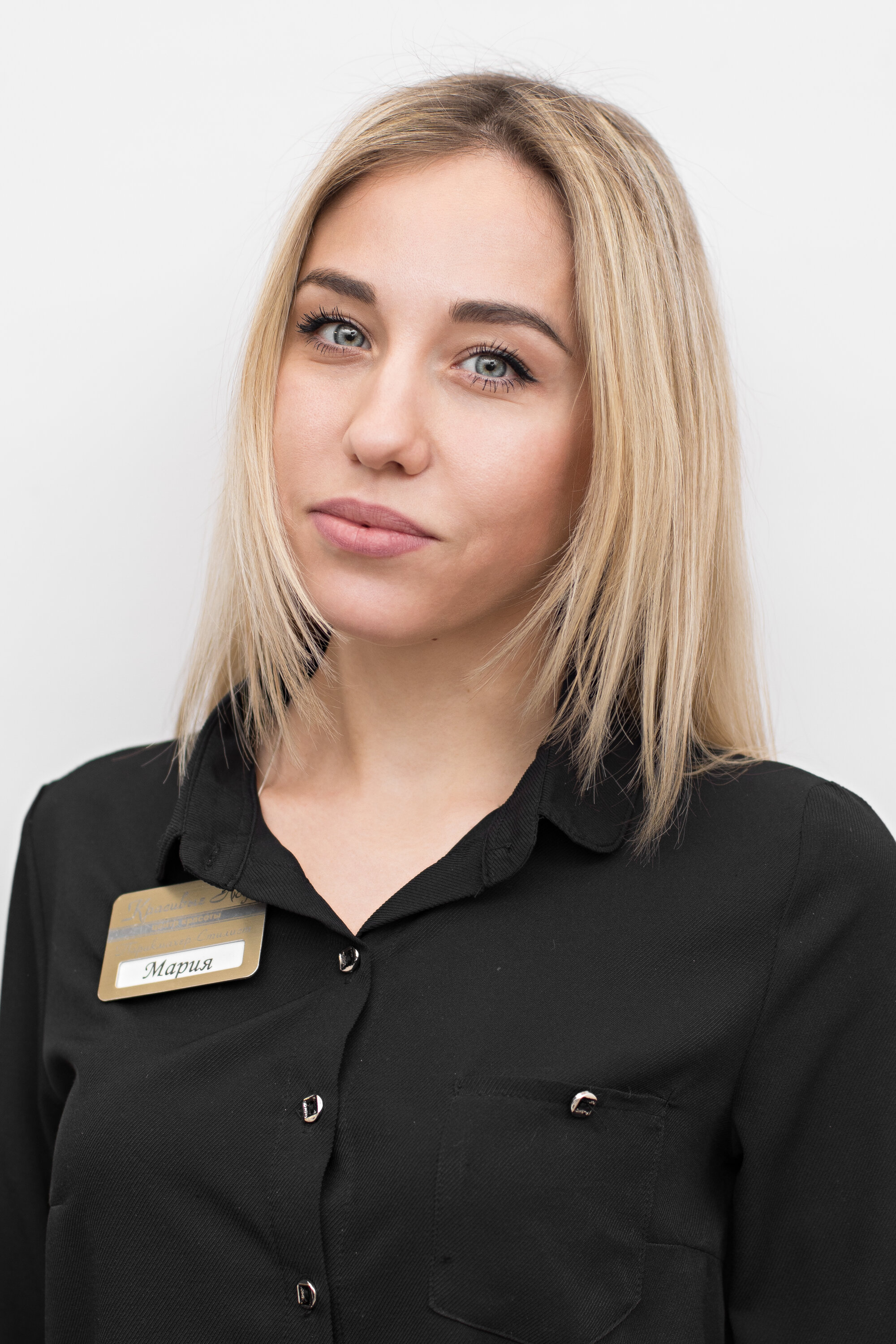 Мария Сергеевна Ткаченко