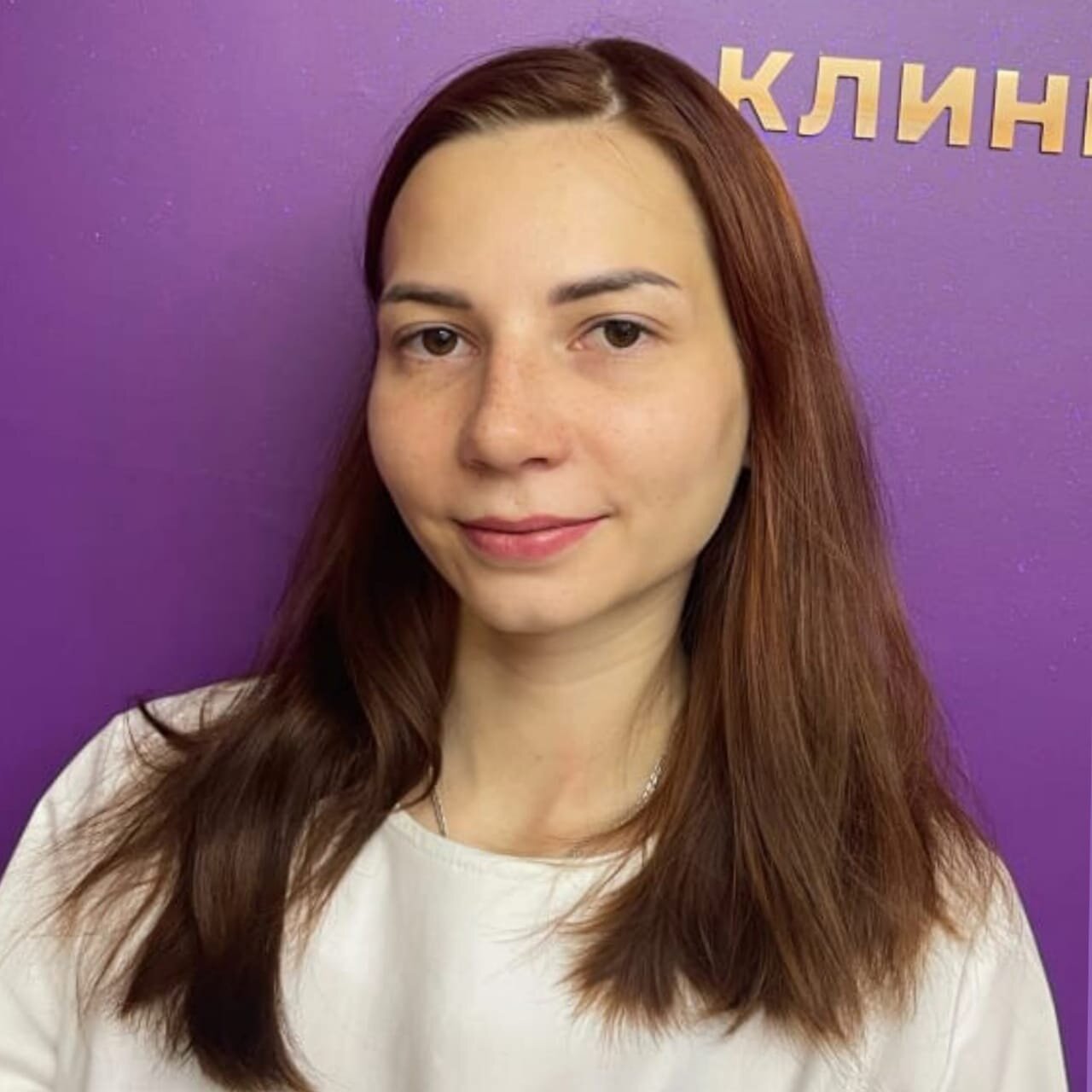 Вероника Сергеевна Яскеляйнен