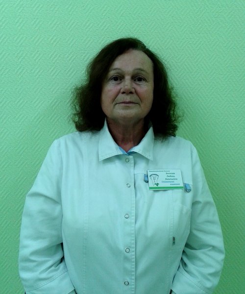 Любовь Леонтьевна Богатова