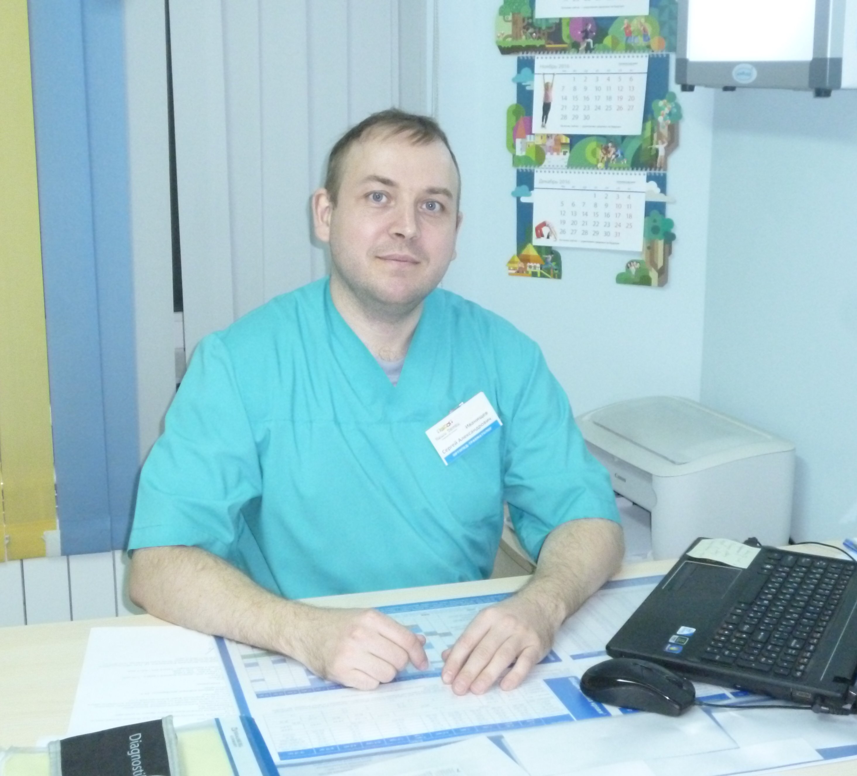 детский ортопед в омске. курило владимир антонович омск. галкин геннадий сергеевич. детский ортопед в омске. ортопед омск взрослый.