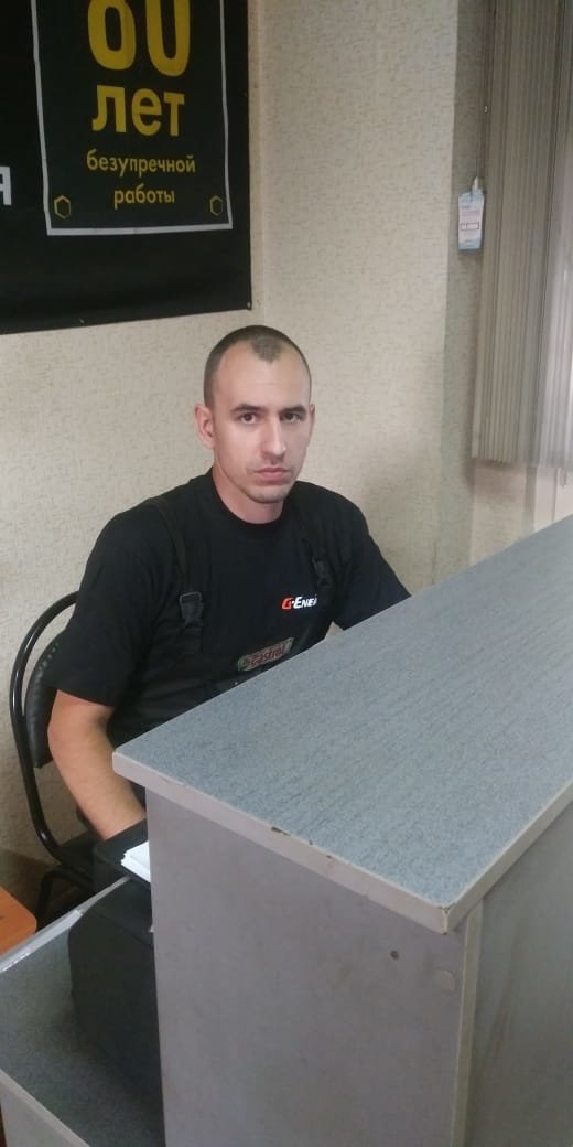 Сергей Анисимов