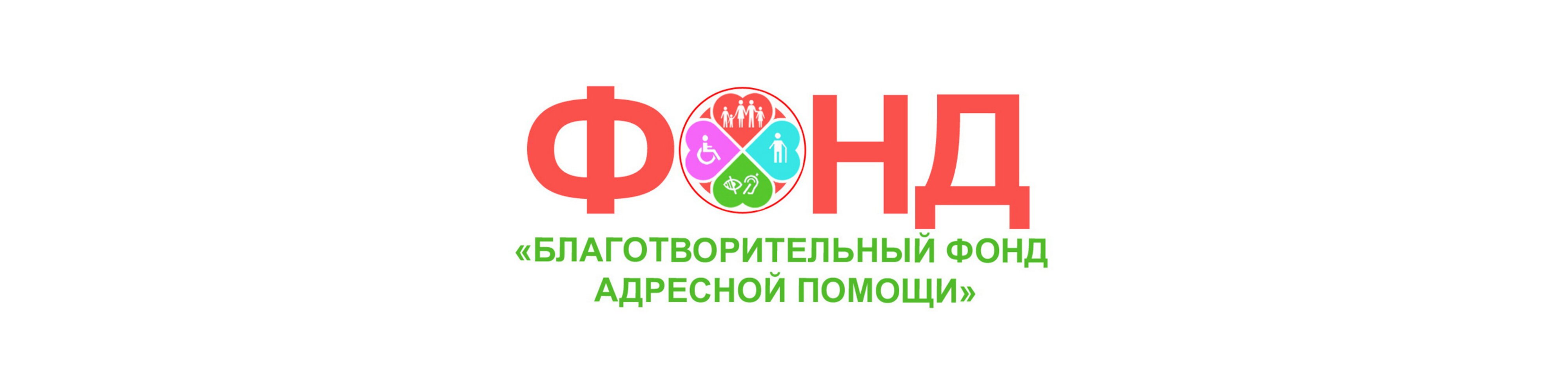 Дома престарелых в Омске: адреса и телефоны, 32 учреждения, 23 отзыва, фото  и рейтинг пансионатов для пожилых людей – Zoon.ru