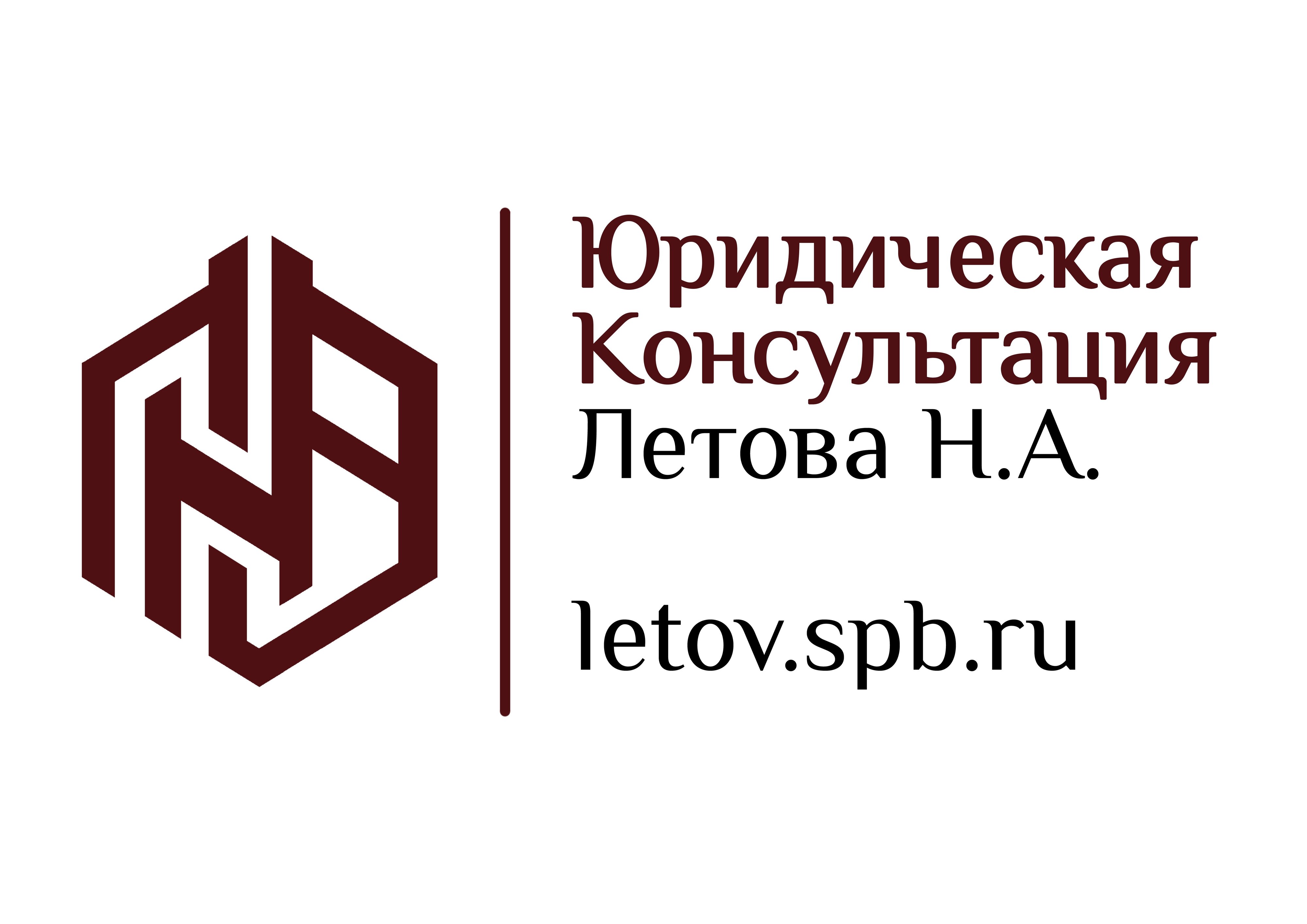 Юридические компании на набережной Обводного канала рядом со мной на карте  – рейтинг, цены, фото, телефоны, адреса, отзывы – Санкт-Петербург – Zoon.ru