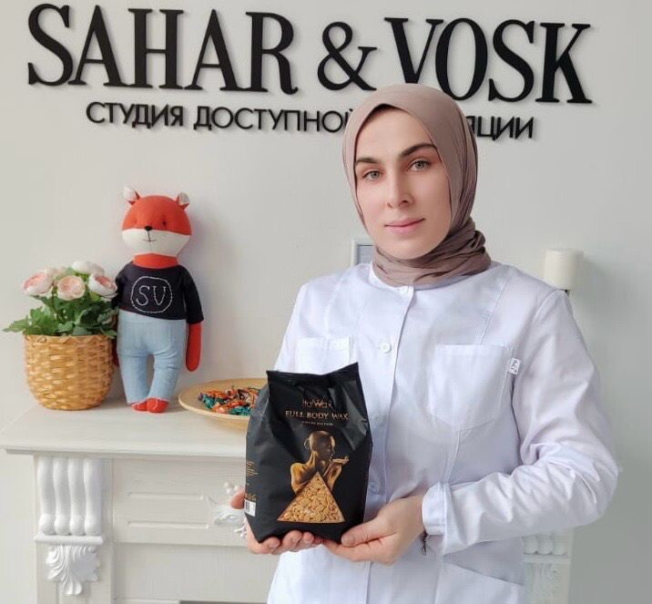 Зарема Ирайсхановна Алиханова