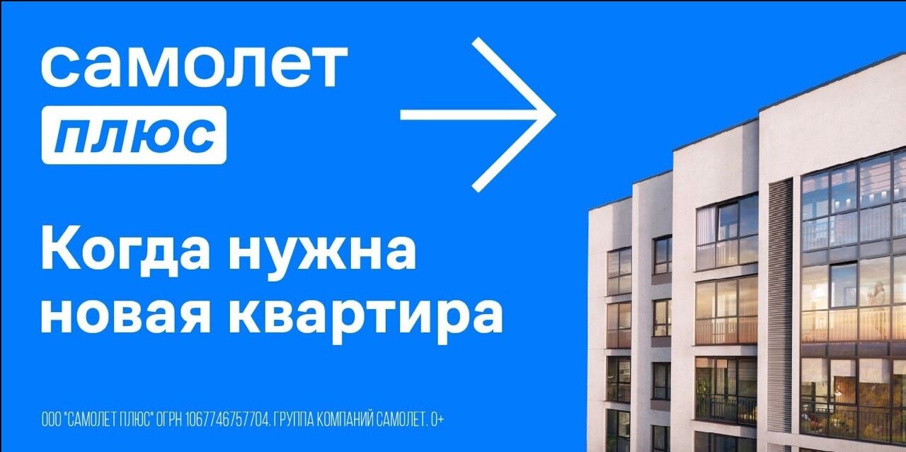 Регистрация ЗАО в учреждениях в Перми: адреса и телефоны – Зарегистрировать  ЗАО: 66 учреждений, 86 отзывов, фото – Zoon.ru