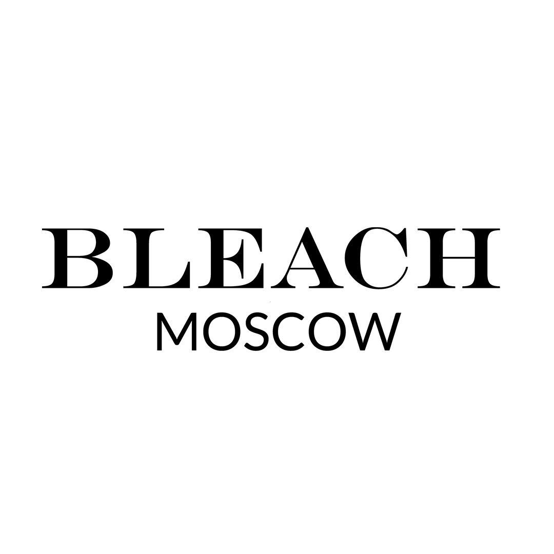 Химчистки в Хамовниках: адреса и телефоны, 75 пунктов оказания бытовых  услуг, 336 отзывов, фото и рейтинг химчисток – Москва – Zoon.ru