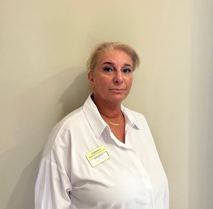 Елена Доновна Гинзбург