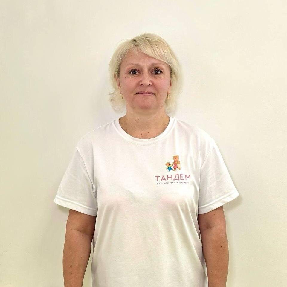 Светлана Борисовна Емелина