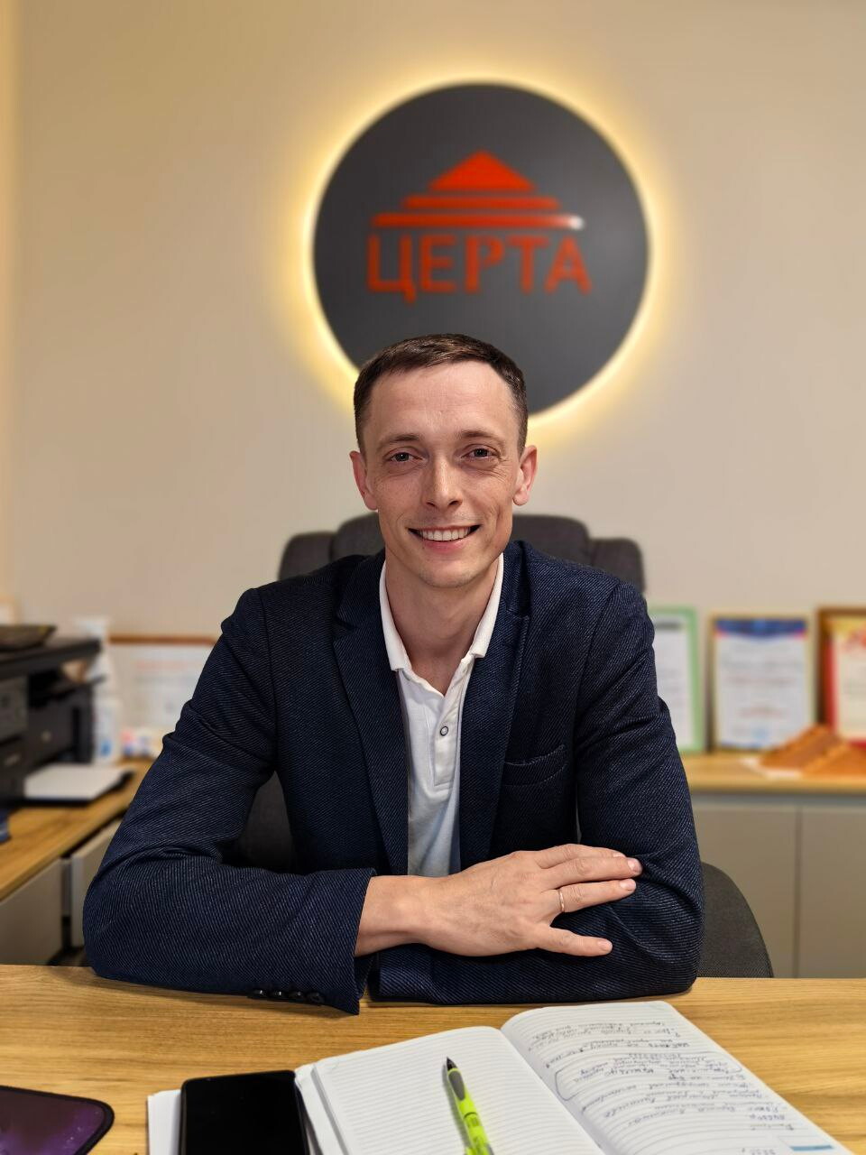 Игорь Бирюков