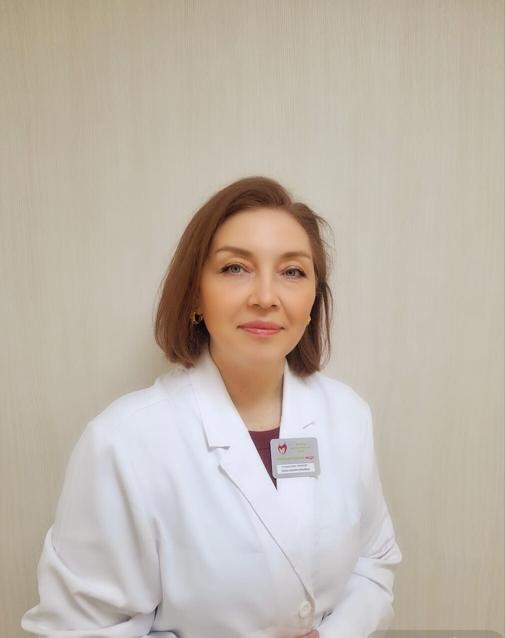 Мария Юрьевна Пифо