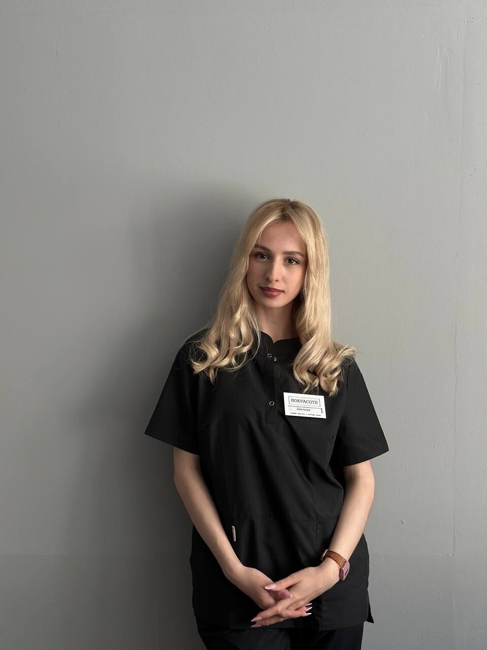 Анастасия Олеговна Мурсалимова