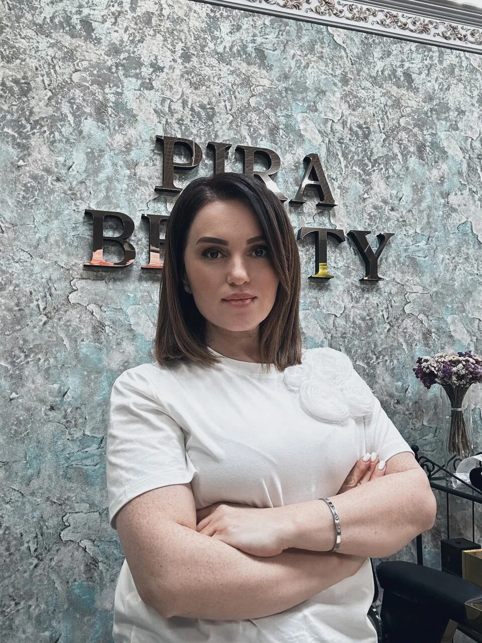 Ани Артемовна Карапетян