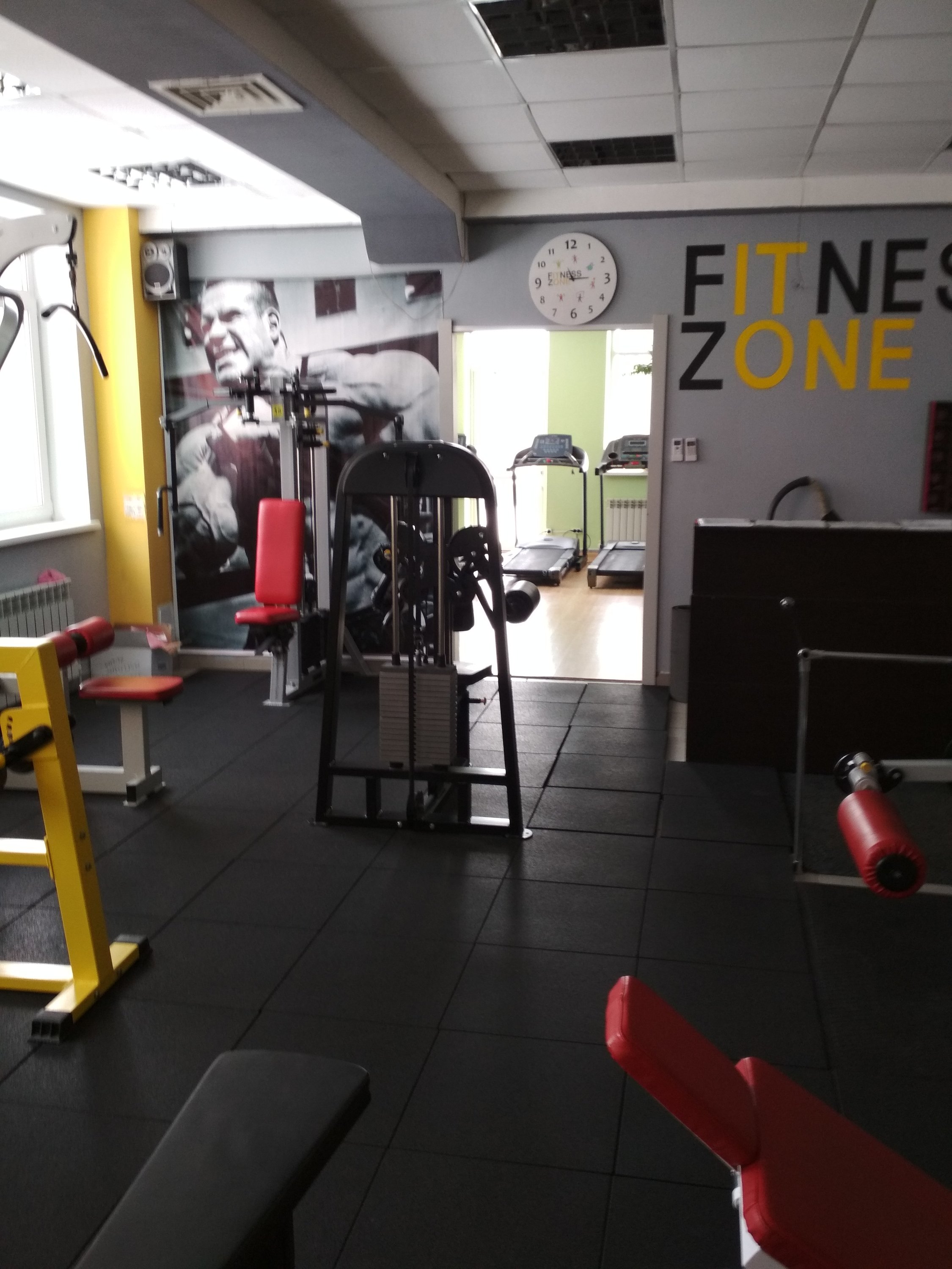 Джим смоленск. Смоленск Краснинское шоссе 6д Fitness Zone. Смоленск улица Кирова 29д Fitness Zone. Фитнес зона Смоленск Кирова 29д.