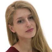 Радмила Сергеевна Богданова