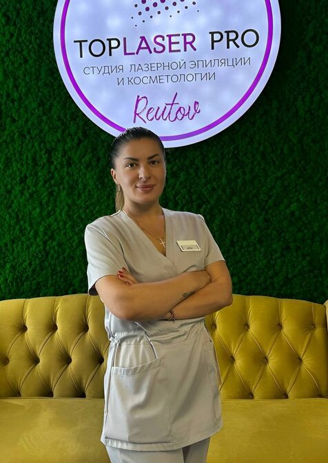 Кети Ратиани