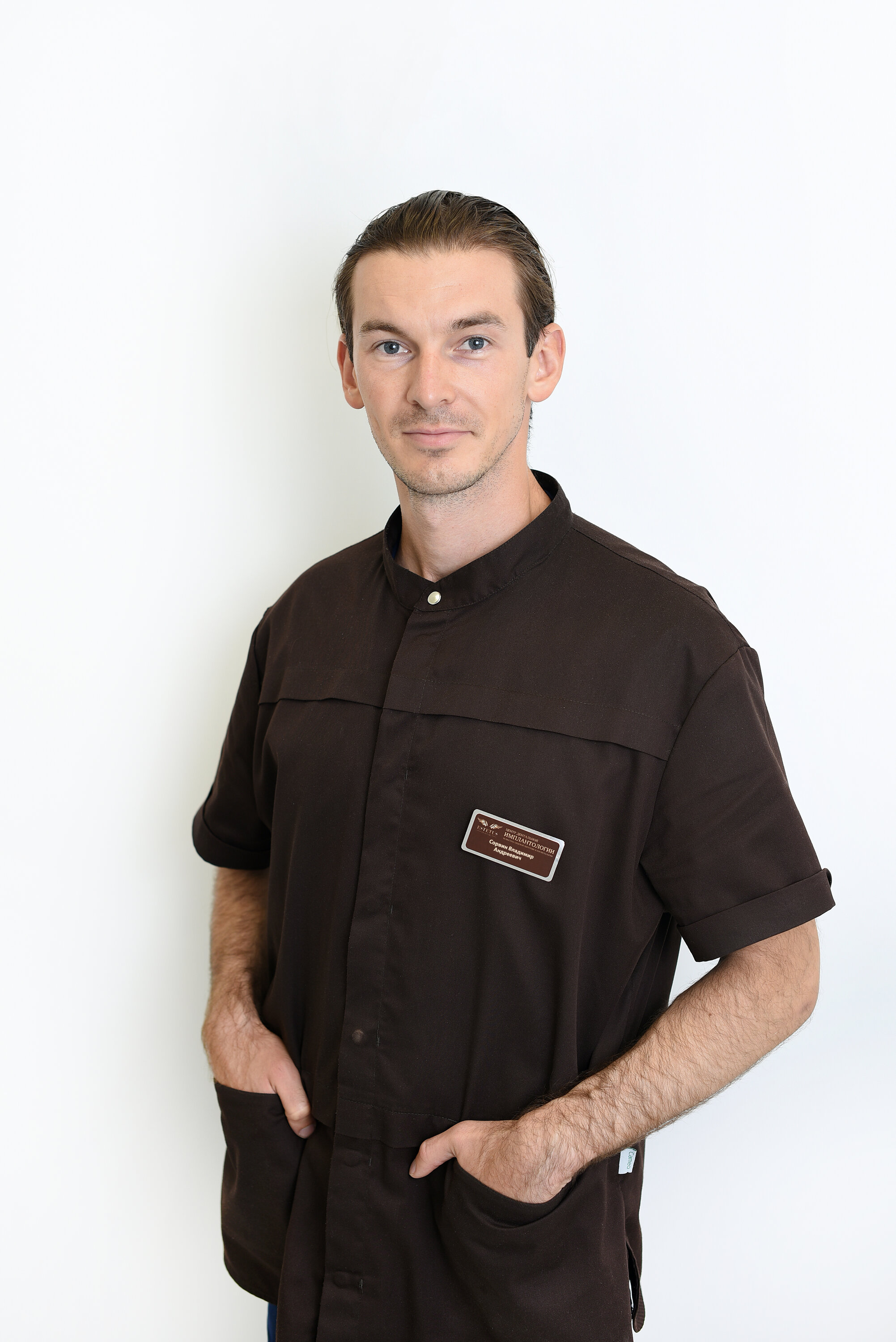 Челюстно-лицевые хирурги Москвы на Яхромской: цены, отзывы, адреса и ...