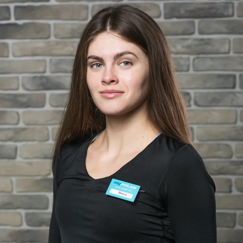 Николь Ремезок