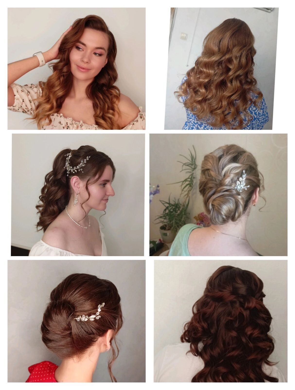 Евгения Гордеева