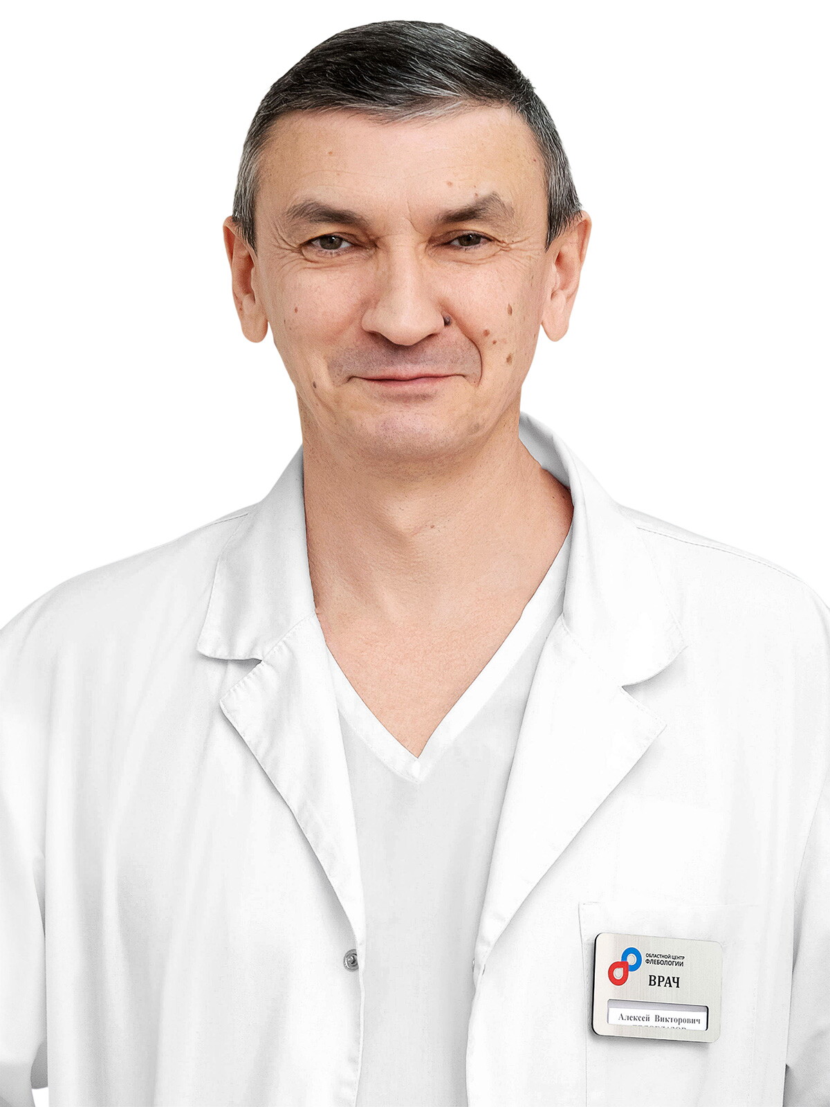 Алексей Викторович Белоглазов