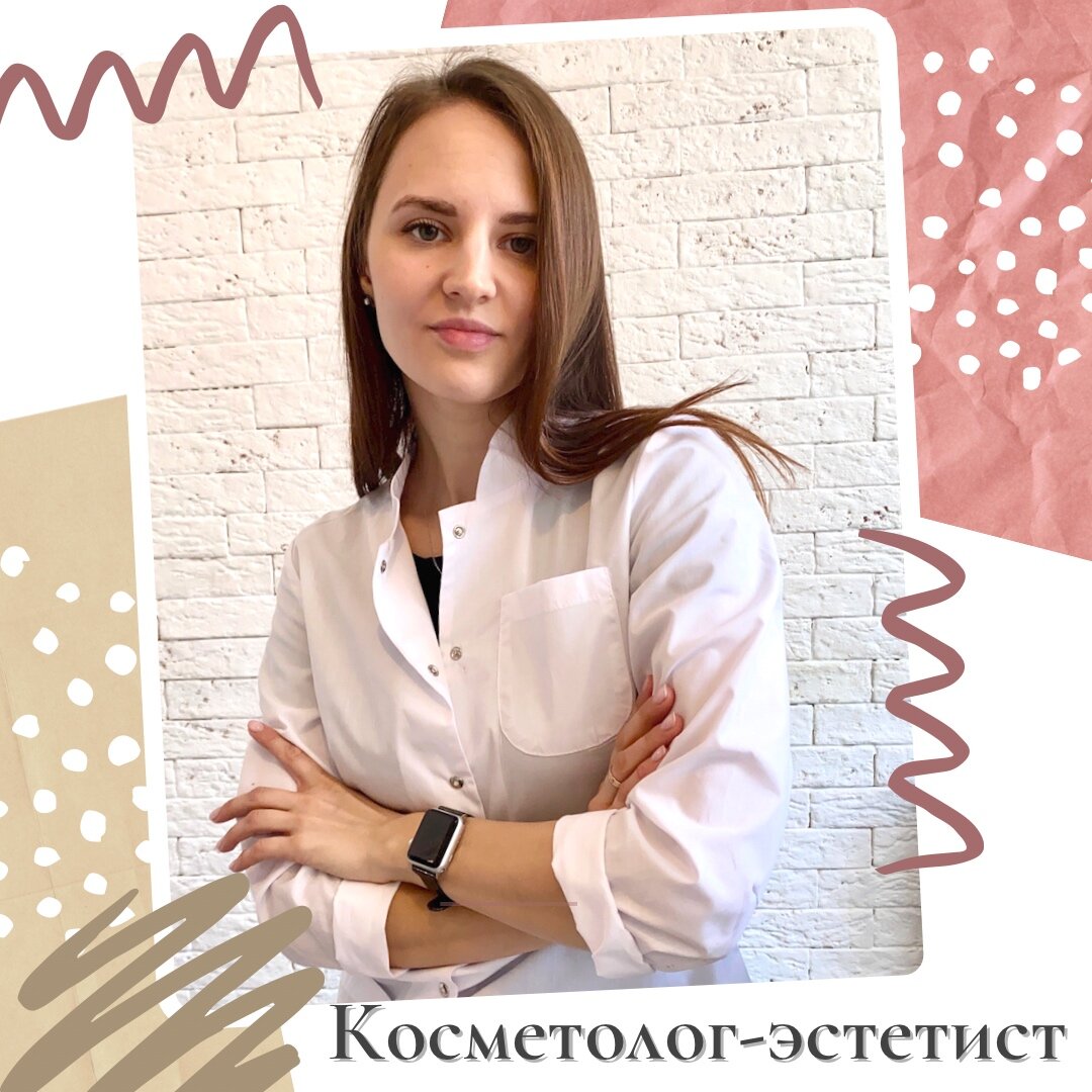 Юлия Миллионова