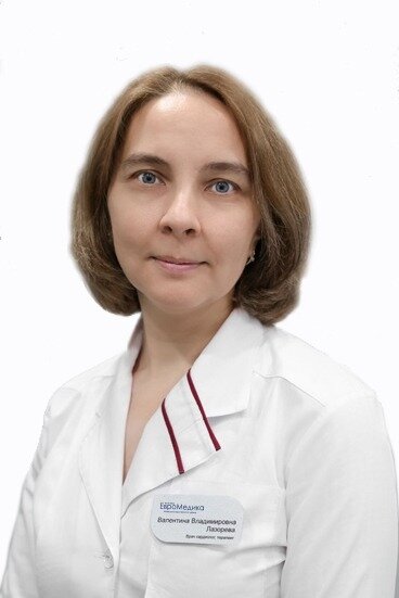 Валентина Владимировна Лазорева