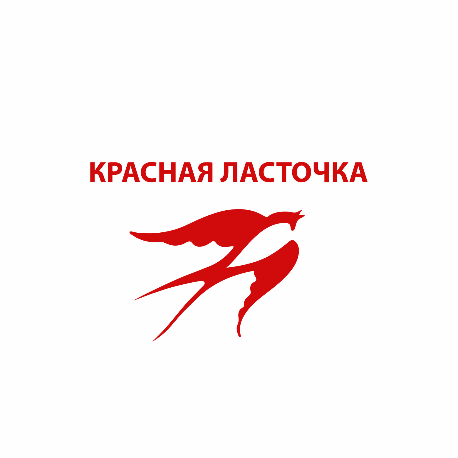 Базы отдыха на Грушевой улице: цены, удобный поиск турбаз по... базы отдыха...