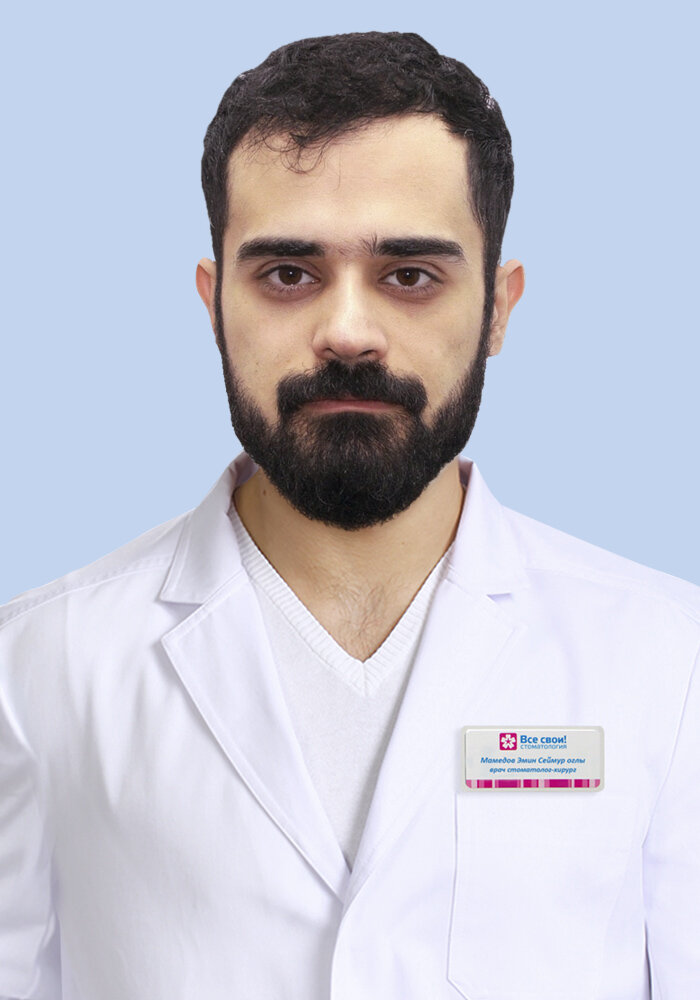 Вахид мамедов пластический хирург отзывы. Шахмурзаева аминат. Вахид мамедов отзывы. Староминская вахид мамедов. Вахид мамедов отзывы.