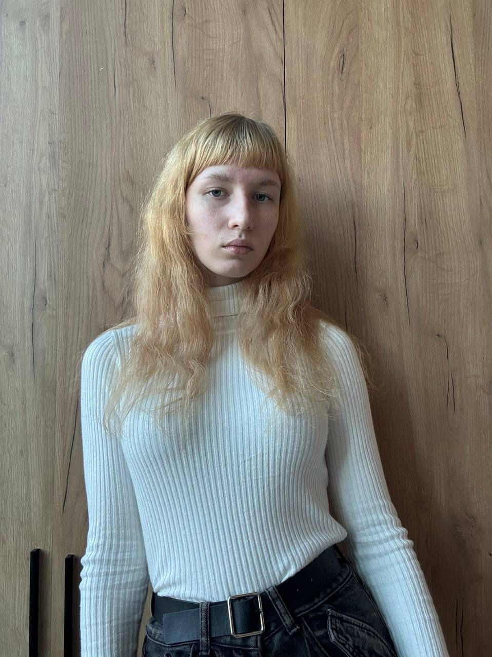 Александра