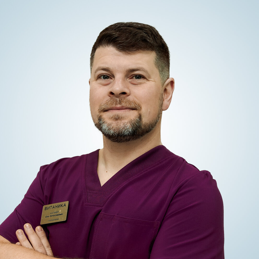 Олег Вячеславович Каганер