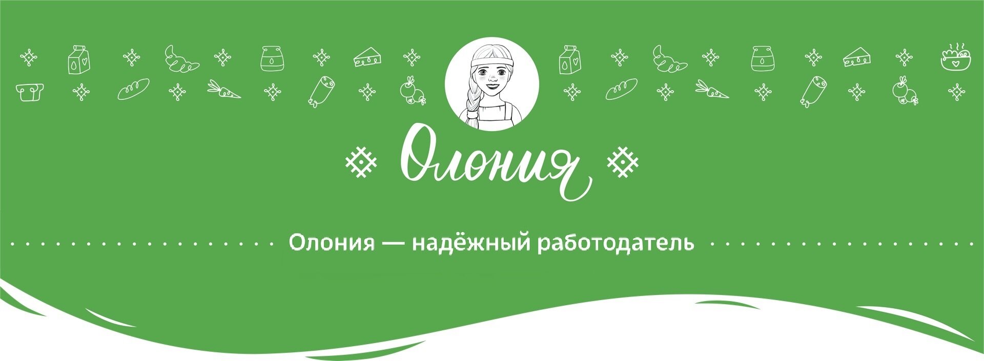 Лучшие магазины Олонца рядом со мной на карте – рейтинг торговых точек,  цены, фото, телефоны, адреса, отзывы – Zoon.ru