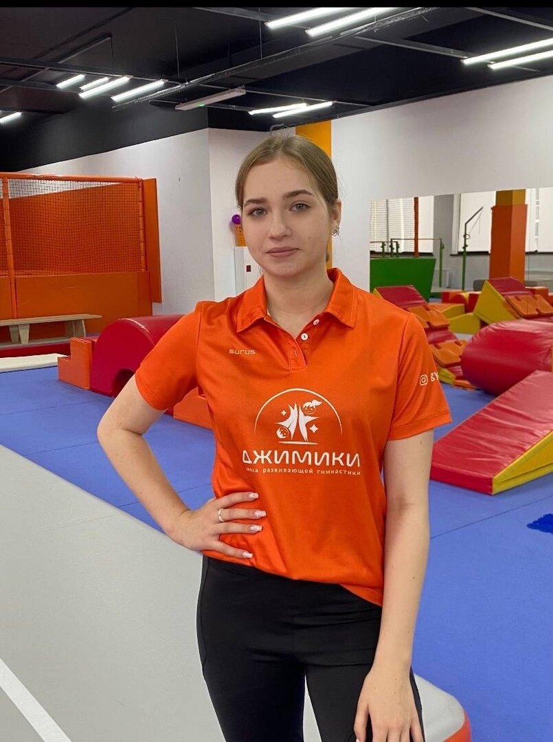 Ярослава Красева