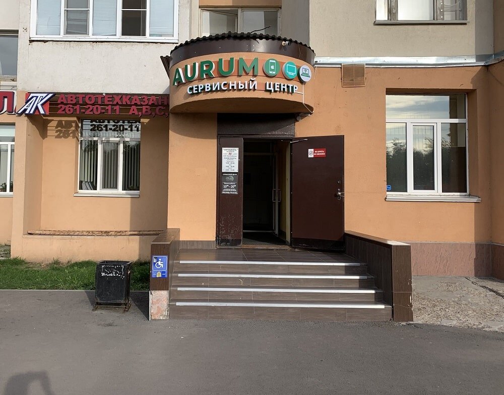 Проспект Победы 78 Казань. Проспект Победы 78 Казань на карте. Магазин Луна Казань проспект Победы 78. Проспект Победы 78 Казань магазин